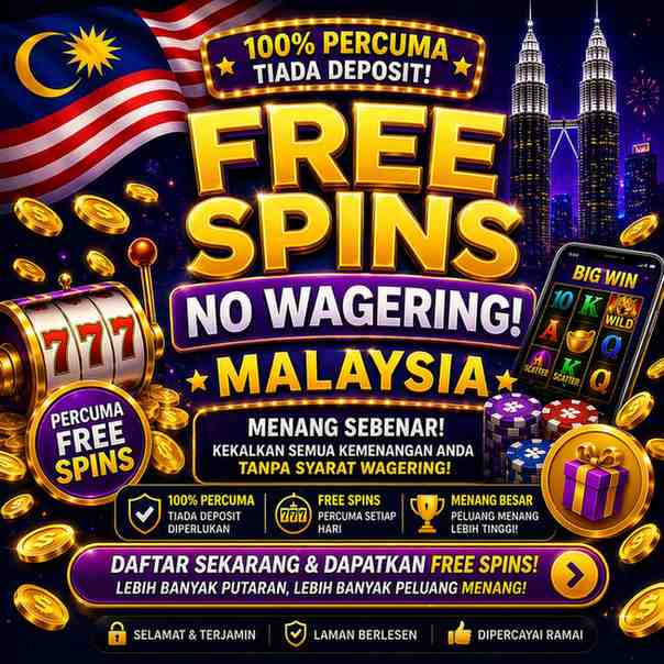 free spins no wagering